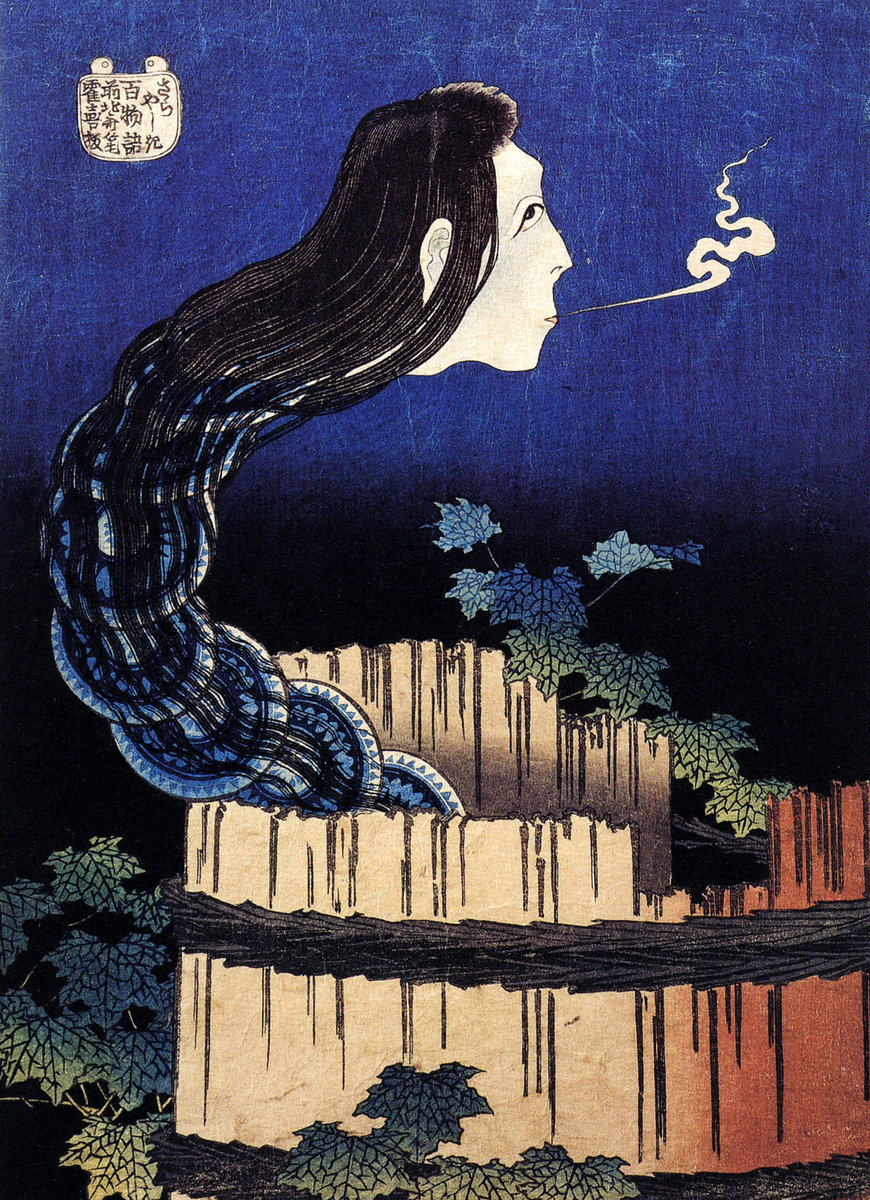 絵師達の百鬼繚乱『江戸時代の妖怪』 - OpenMatome