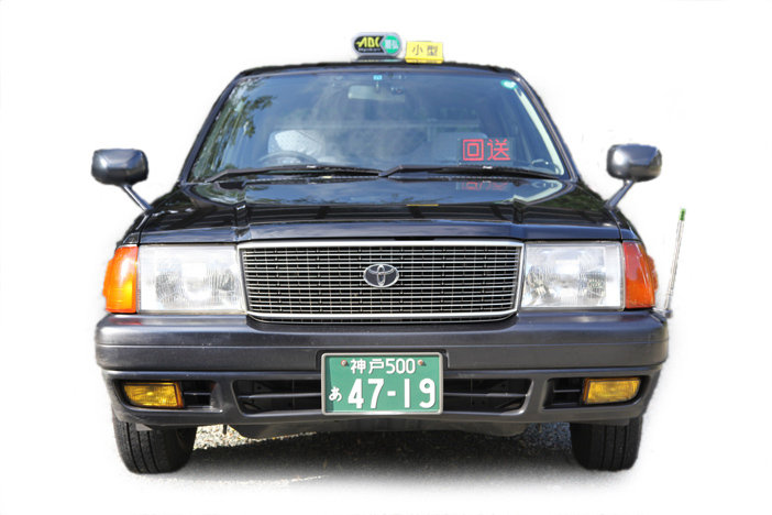 神戸のタクシー会社車両数ランキング Openmatome