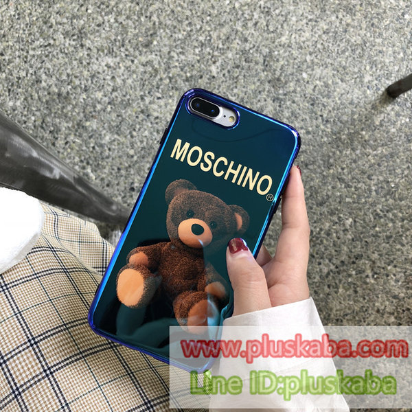 モスキーノ アイフォンxs Xs Max Xr X 8 ケースmoschino カバー Openmatome