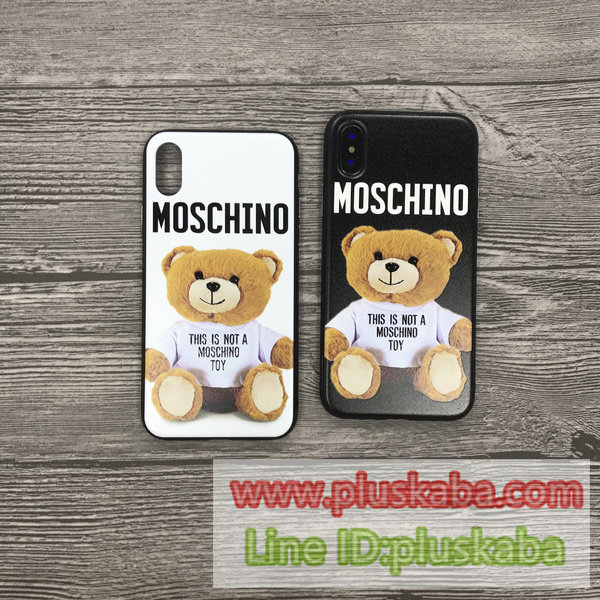 モスキーノ アイフォンxs Xs Max Xr X 8 ケースmoschino カバー Openmatome