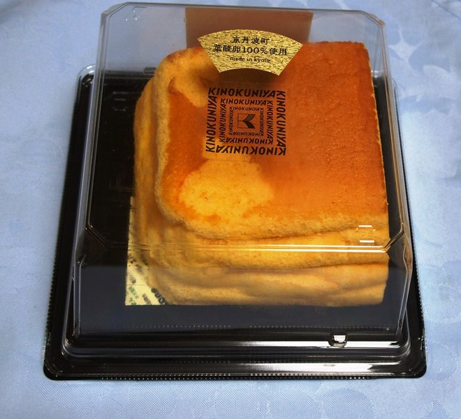 紀ノ国屋　塩ショコラカステラ