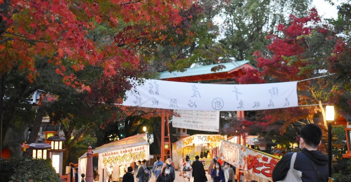 八坂神社の紅葉特集 秋も賑わう祇園祭のお膝元 Mkタクシー Openmatome